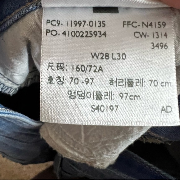 Levi’s Blue Leggings Skinny Denim Jeans - Picture 9 of 9